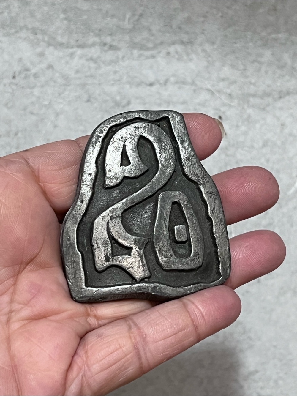 Jesse McLeod Pinwheel Spiral Hippie Pewter Vintage 1970's I.M.C. Belt Buckle